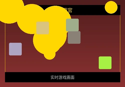 娱乐城真人游戏